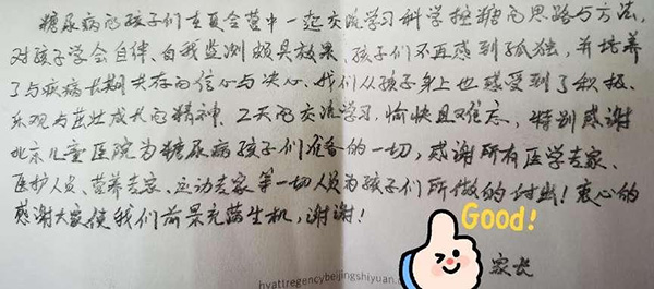 图片34.jpg