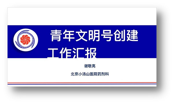 图片38.jpg