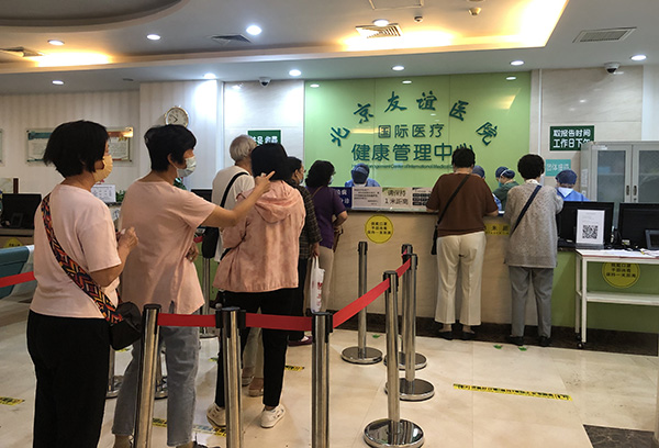 图片1.jpg 图片1.jpg