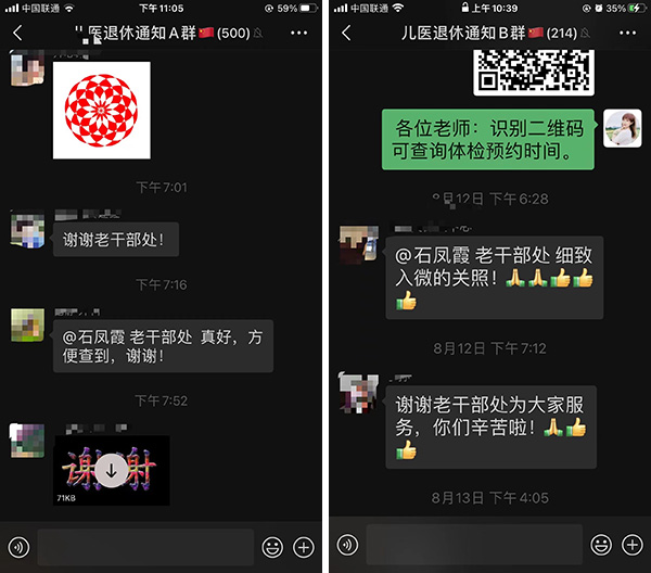 图片5.jpg 图片5.jpg