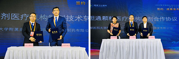 图片10.jpg