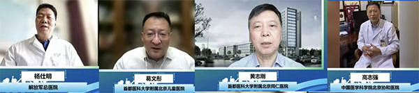 图片18.jpg 图片18.jpg