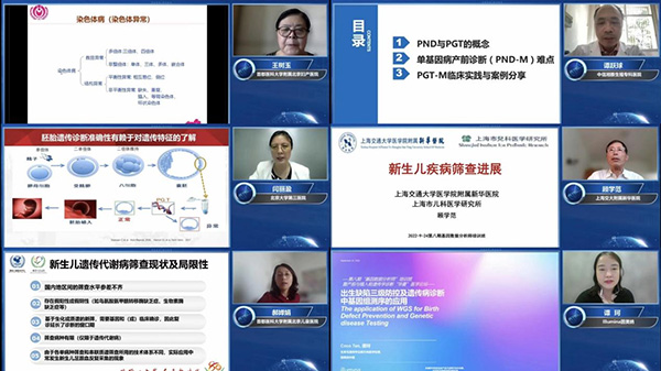 图片8.jpg 图片8.jpg