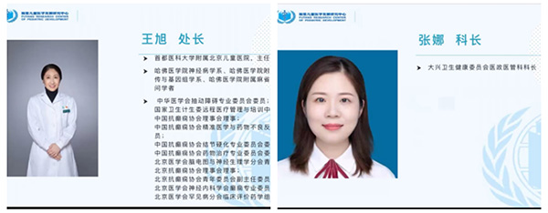 图片16.jpg 图片16.jpg