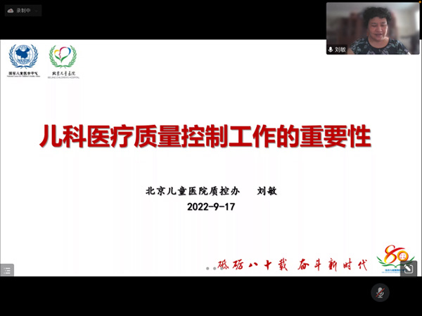 图片17.jpg 图片17.jpg