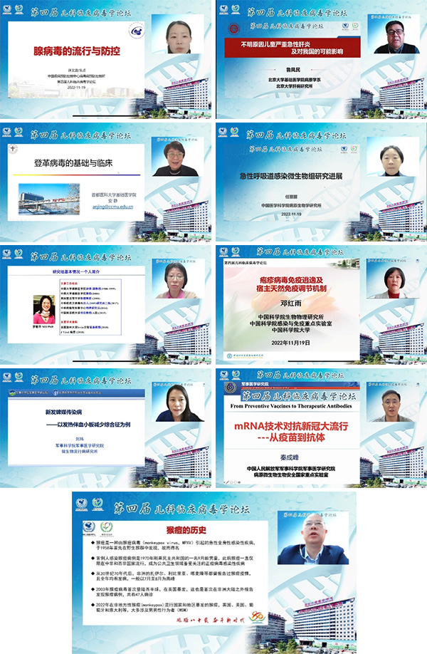 图片8.jpg 图片8.jpg