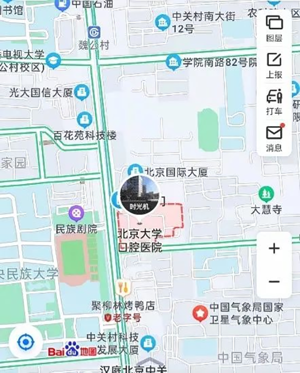 图片 32.png