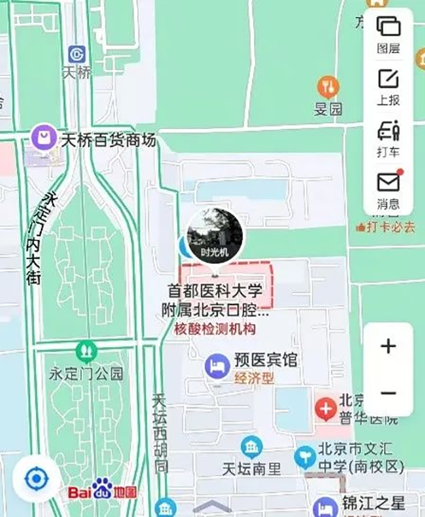 图片 33.png