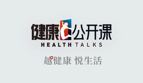 怀疑儿童斜视怎么办？矫正的方法有哪些？