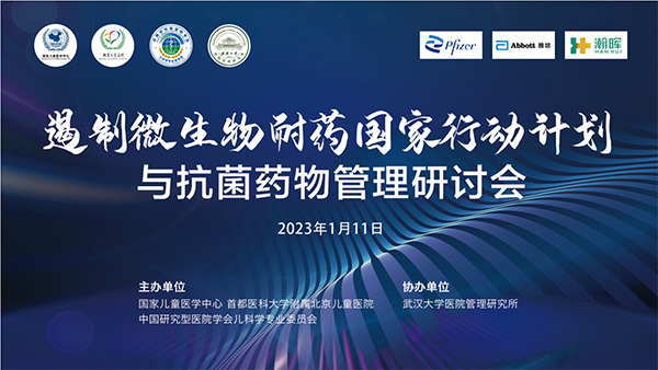 图片3.jpg 图片3.jpg