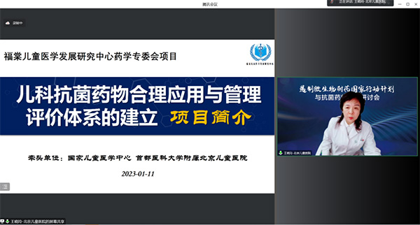 图片4.jpg 图片4.jpg