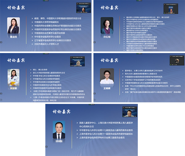 图片7.jpg 图片7.jpg