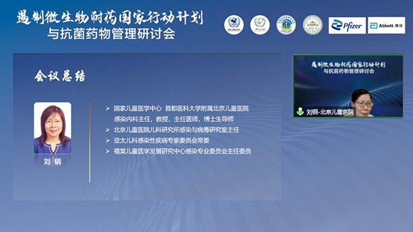 图片12.jpg 图片12.jpg