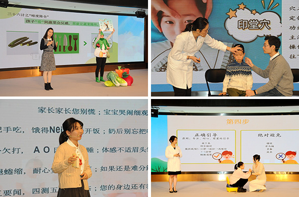 图片18.jpg