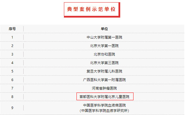 图片7.jpg 图片7.jpg