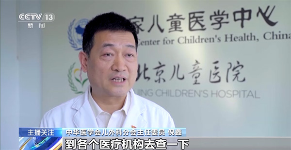 图片13.jpg 图片13.jpg