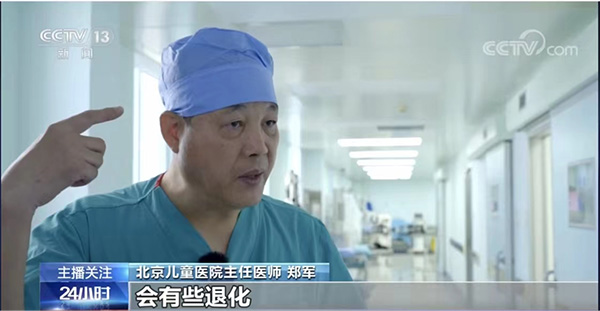 图片14.jpg 图片14.jpg