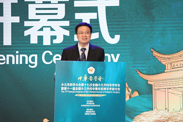 微信图片_20230404173356.jpg 微信图片_20230404173356.jpg