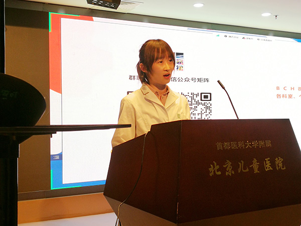 图片11.jpg 图片11.jpg