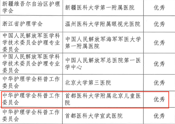 图片45.jpg