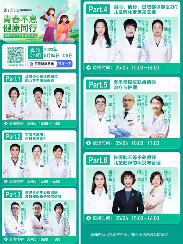 图片20.jpg