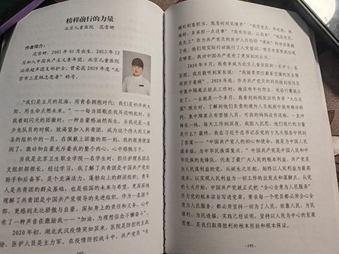 图片8.jpg