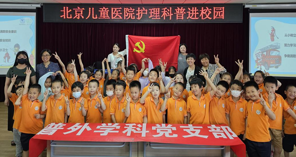 图片 5.png