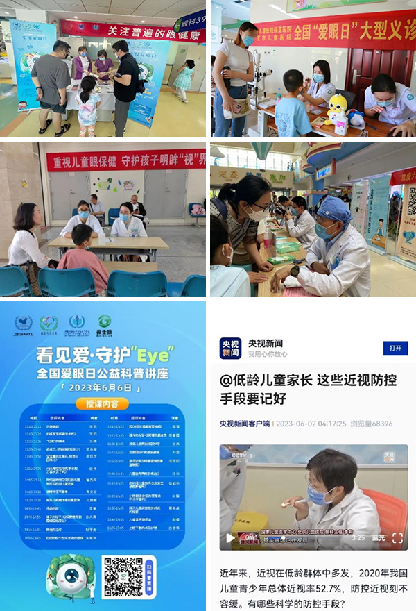 图片33.jpg