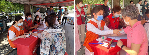 图片15.jpg 图片15.jpg