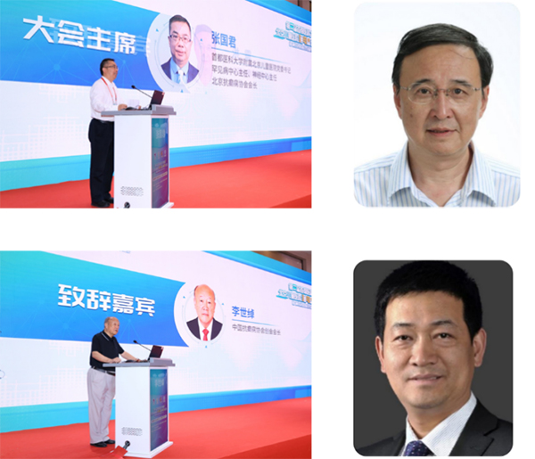 图片20.jpg 图片20.jpg