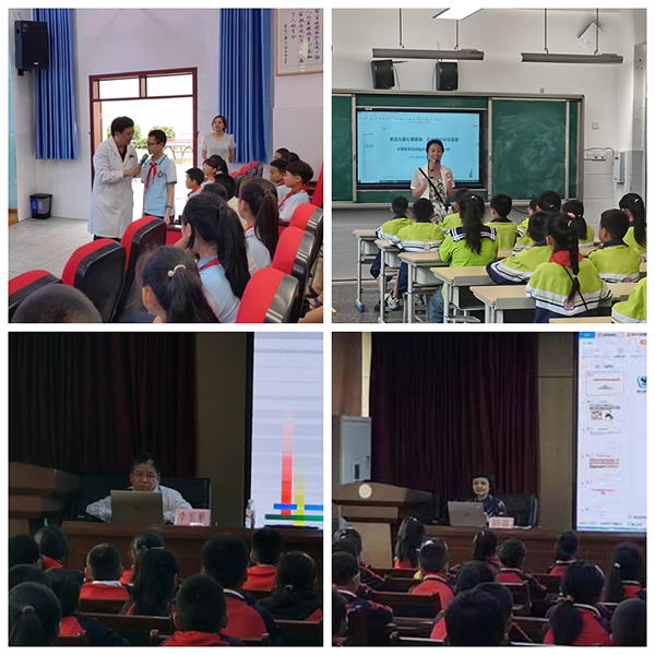 图片5.jpg 图片5.jpg