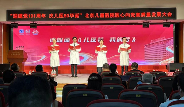 图片28.jpg 图片28.jpg