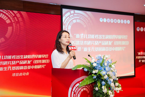 图片4.jpg 图片4.jpg