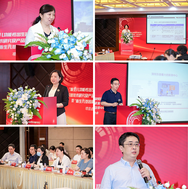 图片5.jpg 图片5.jpg