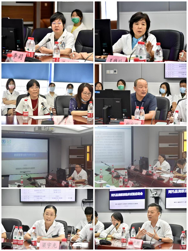 图片39.jpg 图片39.jpg