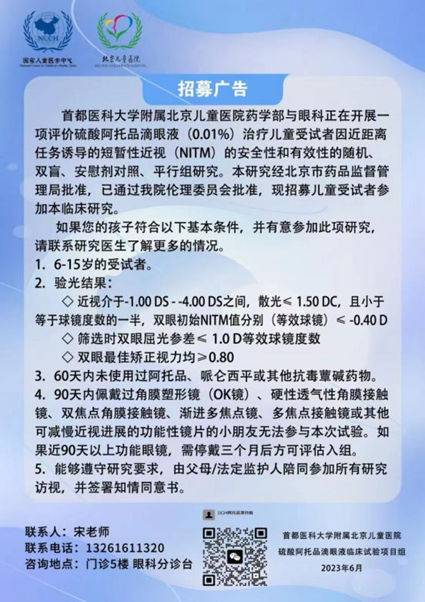 图片41.jpg 图片41.jpg