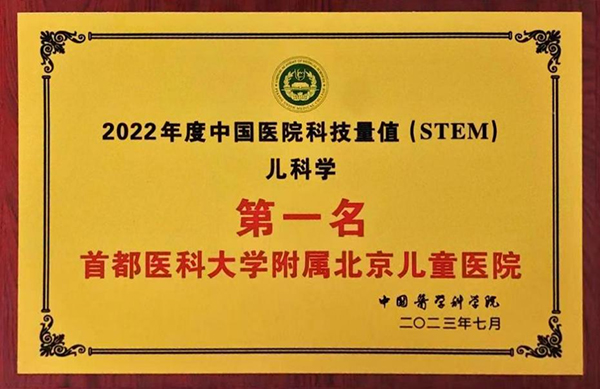 图片16.jpg 图片16.jpg