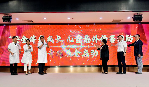 图片4.jpg 图片4.jpg