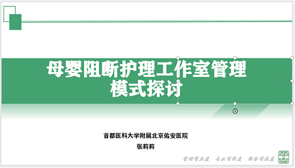 图片82.jpg 图片82.jpg