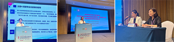 图片86.jpg 图片86.jpg