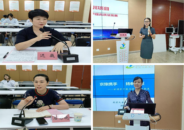 图片38.jpg 图片38.jpg