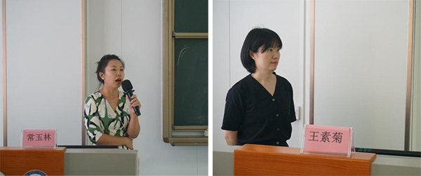 图片26.jpg 图片26.jpg