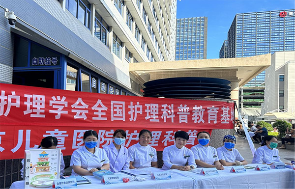 图片4.jpg 图片4.jpg