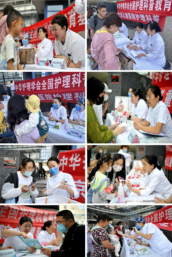 图片7.jpg 图片7.jpg