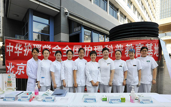 图片15.jpg 图片15.jpg