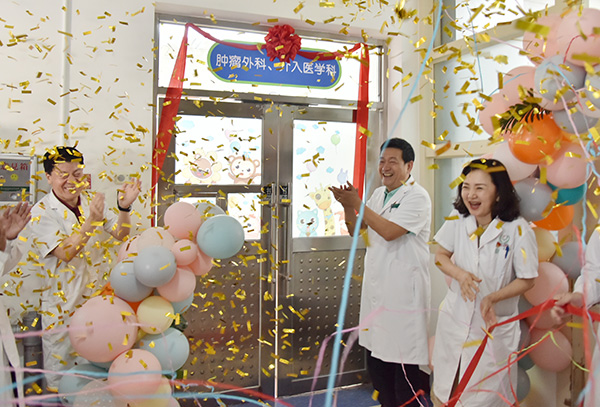 图片49.jpg 图片49.jpg