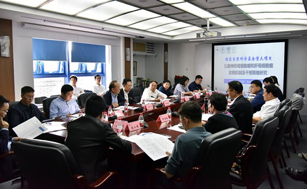 图片2.jpg 图片2.jpg