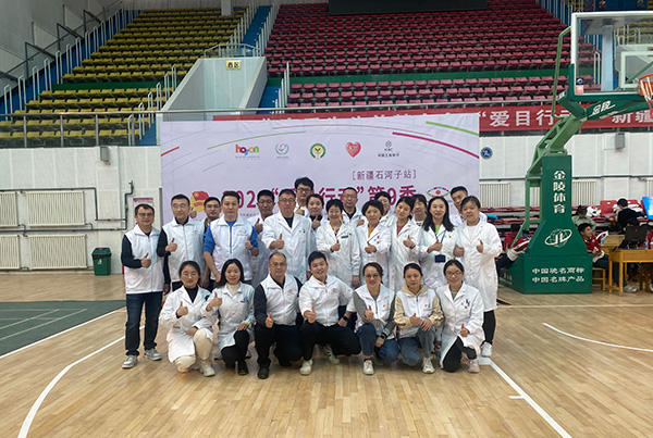 微信图片_20231018172017.jpg 微信图片_20231018172017.jpg