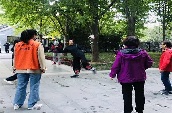 图片4.jpg