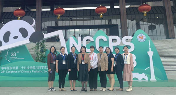 图片18.jpg 图片18.jpg